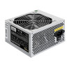 Блок питания 450W EXEGATE UNS450 ES261568RUS