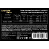 Серверный блок питания 400W EXEGATE SERVERPRO-2U-400ADS КПД 85% (80 PLUS® BRONZE) EX292186RUS