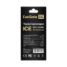 Термопрокладка EXEGATE ICE EPG-13WMK 40x120x0,5 EX293303RUS